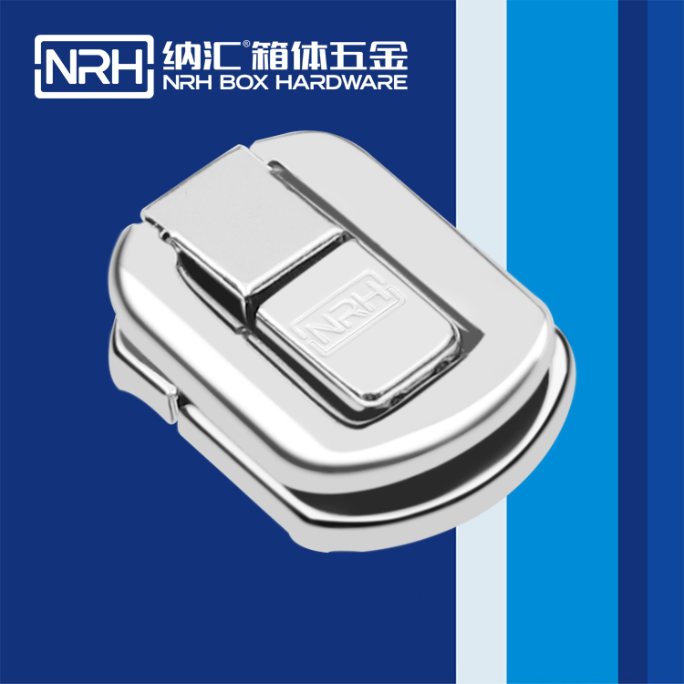  草莓免费视频/NRH 6441-36 发电机箱扣