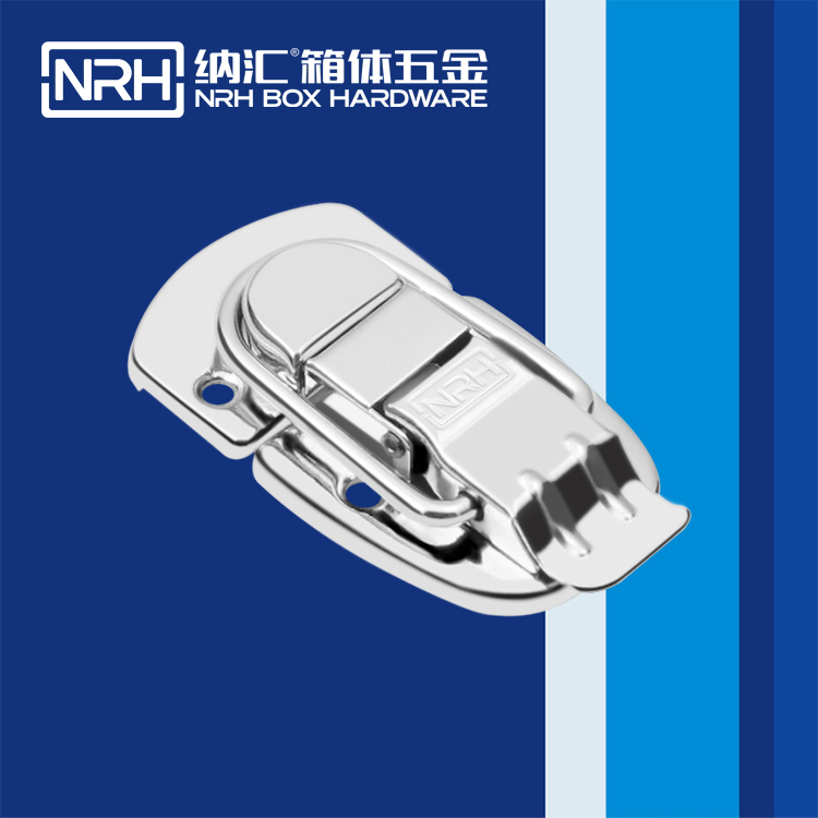 草莓免费视频/NRH 6433-67 引擎盖草莓视频网页版