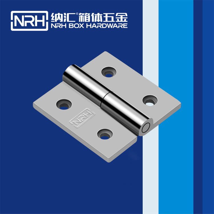 草莓免费视频/NRH 8903-65-1 LED展示箱铰链