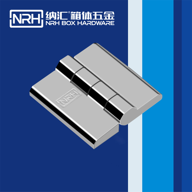 草莓免费视频/NRH 8902-40-2 重型箱铰链