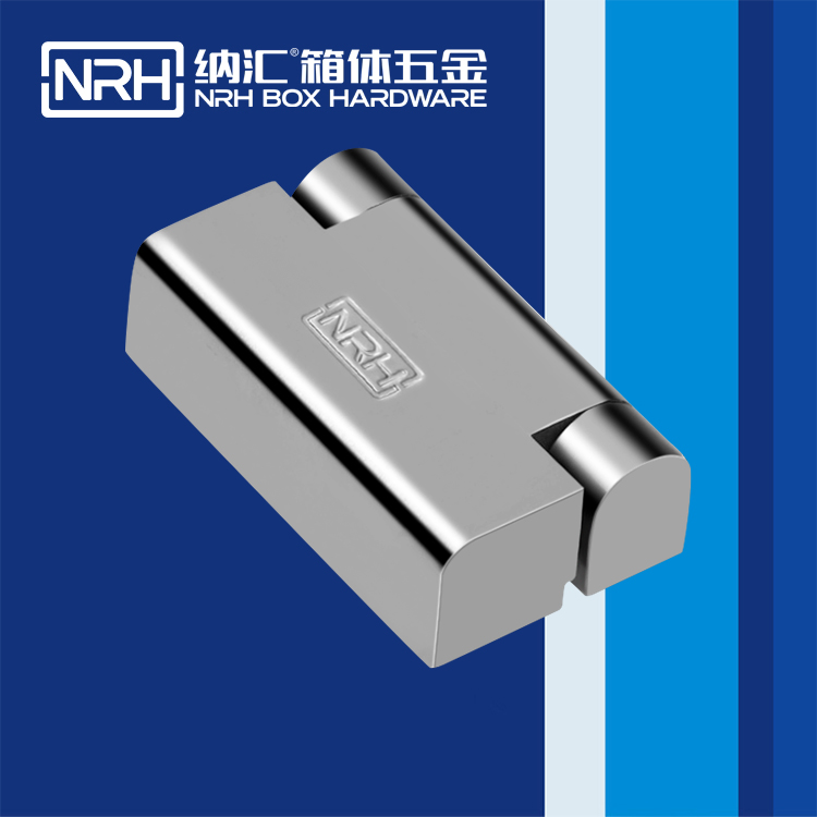 草莓免费视频/NRH 8759-60 五金工业铰链