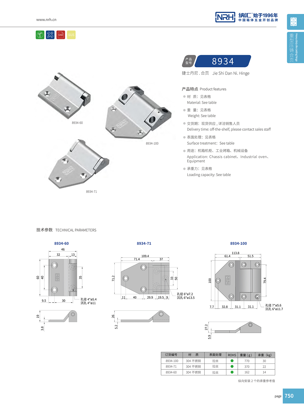  草莓免费视频/NRH 8934-71 钢琴长草莓黄色视频在线观看