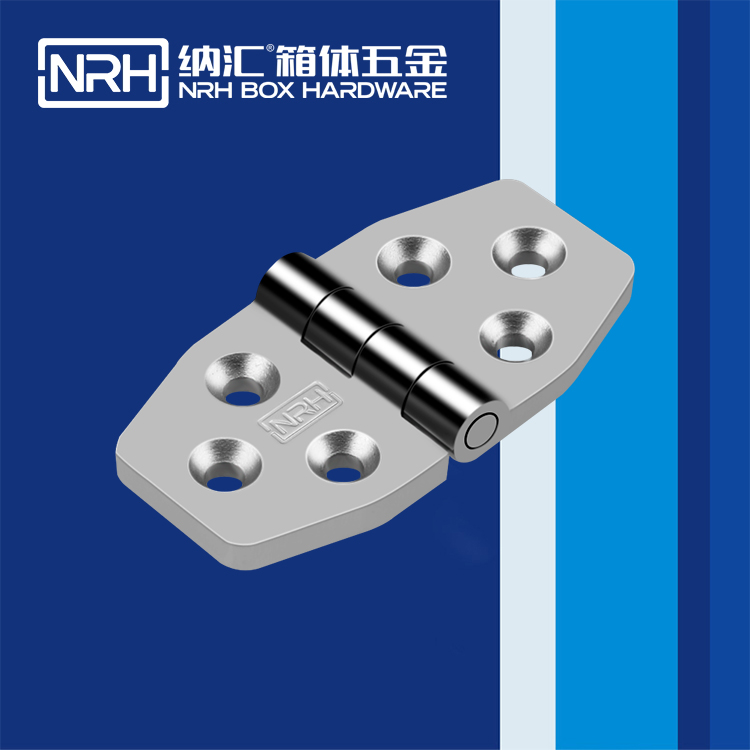  草莓免费视频/NRH 8942-40-1 铝箱草莓黄色视频在线观看