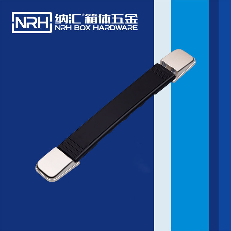 草莓免费视频/NRH 伸缩草莓视频黄色污 加厚款 4504-195-1