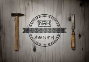 NRH草莓免费视频品牌：讲好质量故事 ...