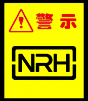 NRH草莓免费视频：从疫苗事件引发的思...