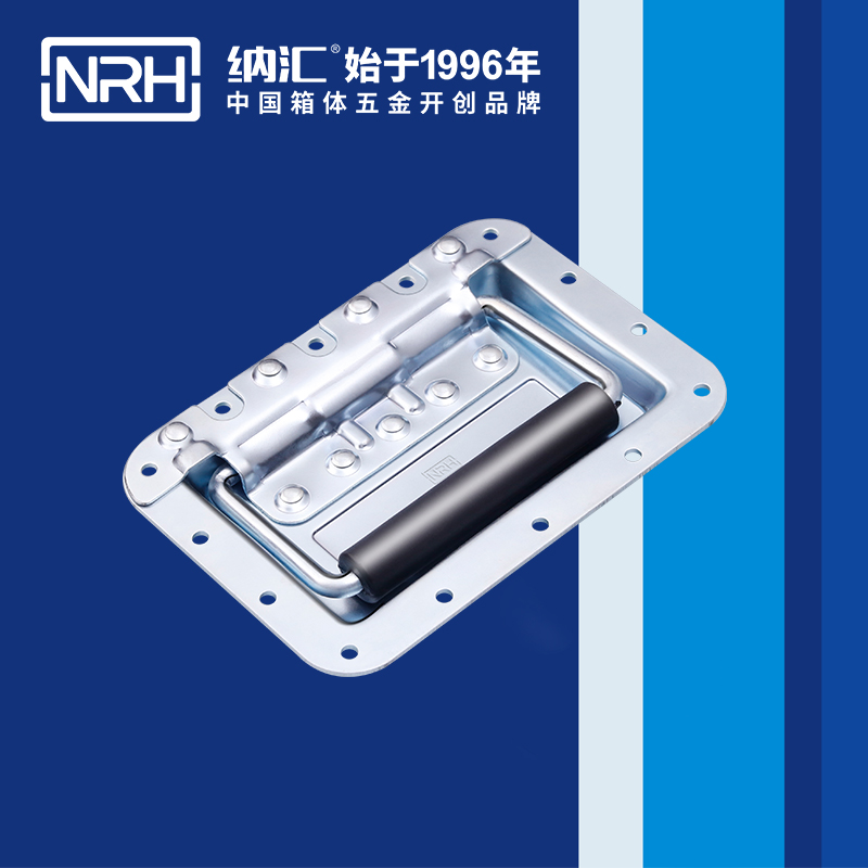 草莓免费视频/NRH航空箱4101-178盖环草莓视频黄色污