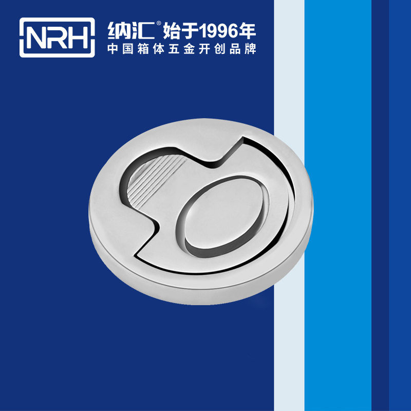 草莓免费视频/NRH 4115 消防箱提手