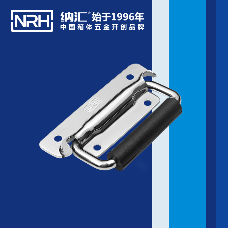 草莓免费视频/NRH 工具箱草莓视频黄色污 4211A