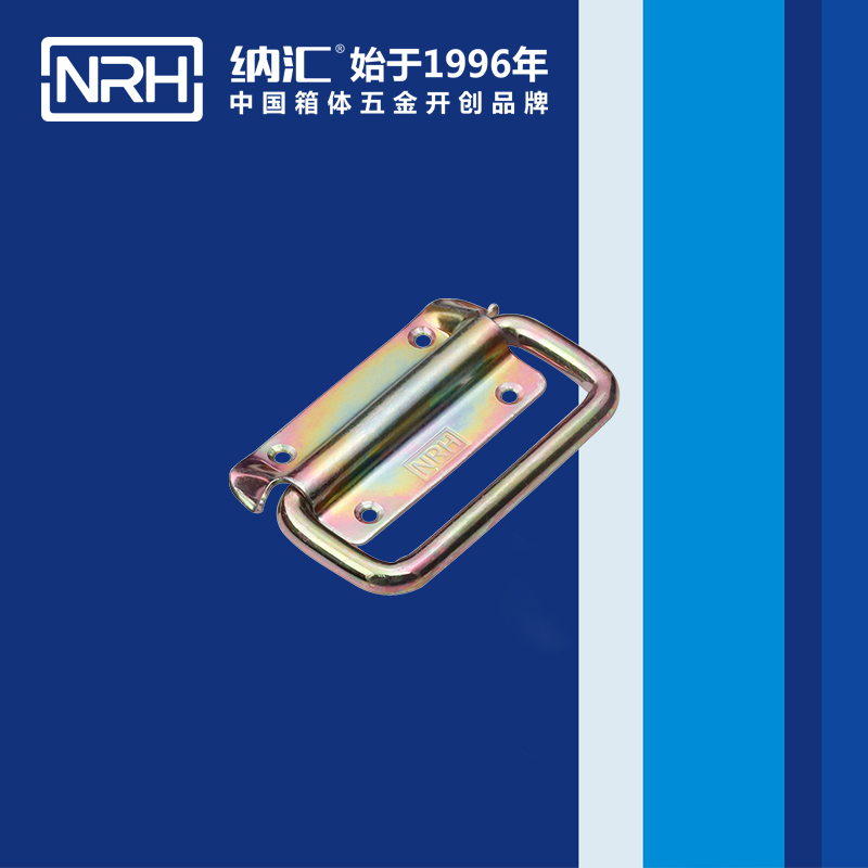 草莓免费视频/NRH 木箱草莓视频黄色污 4264-85