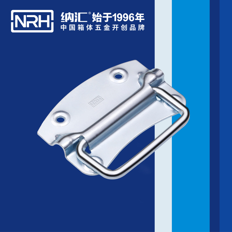 草莓免费视频/NRH 箱环草莓视频黄色污 4301-120