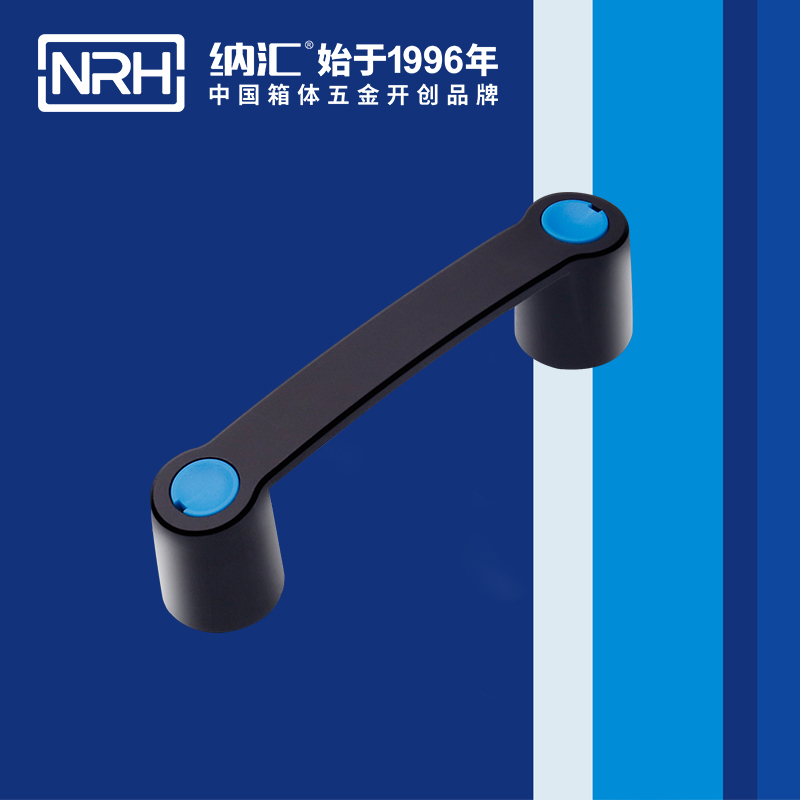 草莓免费视频/NRH 机电箱草莓视频黄色污 4459-144 