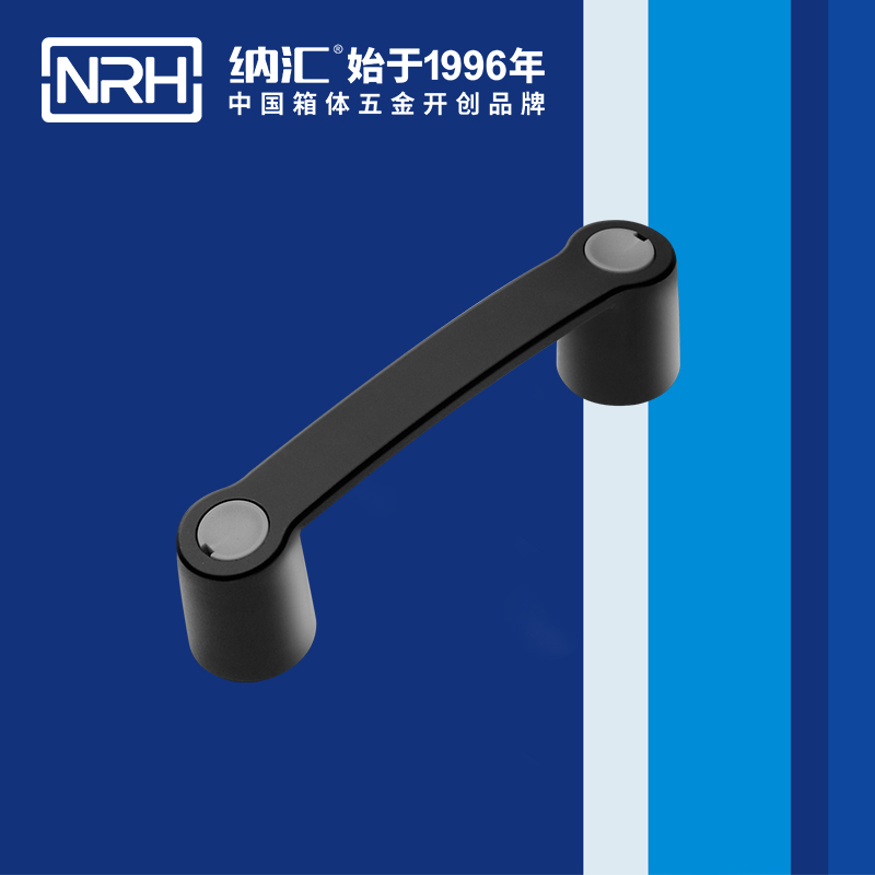 草莓免费视频/NRH 机电箱草莓视频黄色污 4459-144 