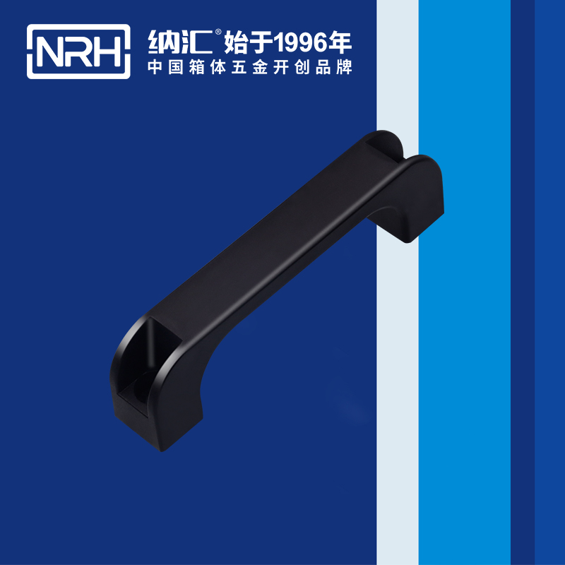 草莓免费视频/NRH 机电箱草莓视频黄色污 4457-120