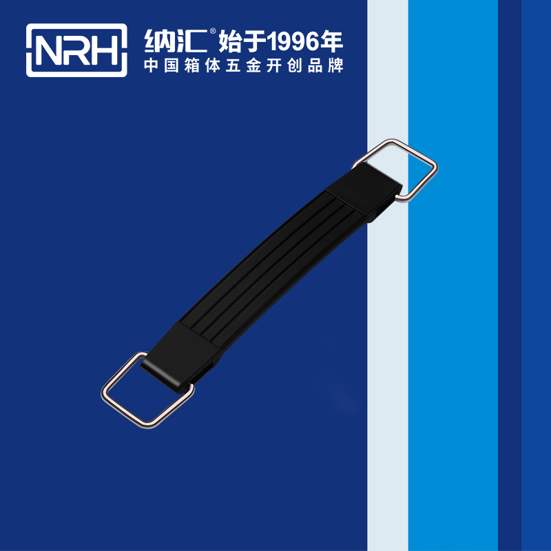 草莓免费视频/NRH 伸缩草莓视频黄色污 4501-174