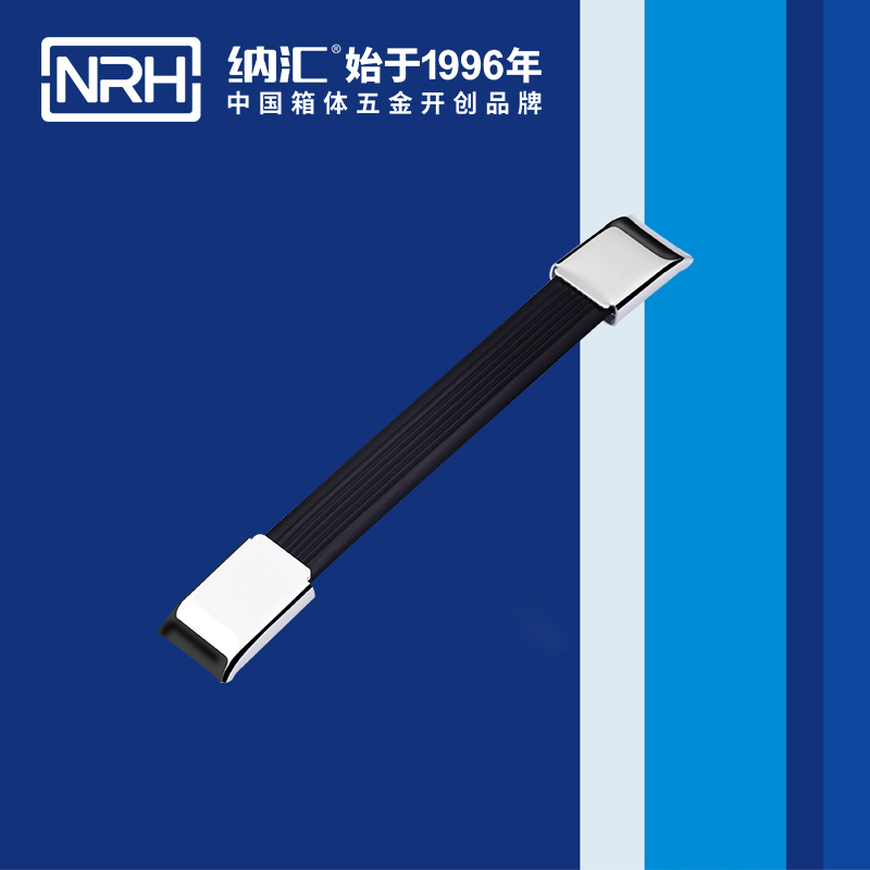 草莓免费视频/NRH 伸缩草莓视频黄色污4503-193