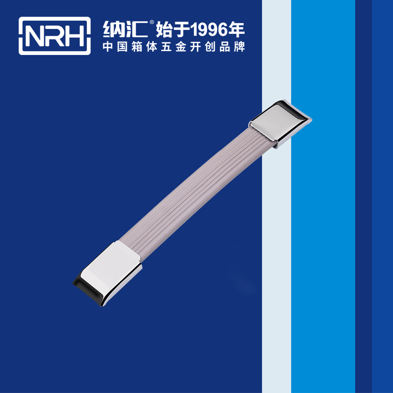 草莓免费视频/NRH 伸缩草莓视频黄色污4503-193