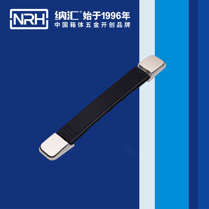 草莓免费视频/NRH 伸缩草莓视频黄色污 加厚款 4504-195-1