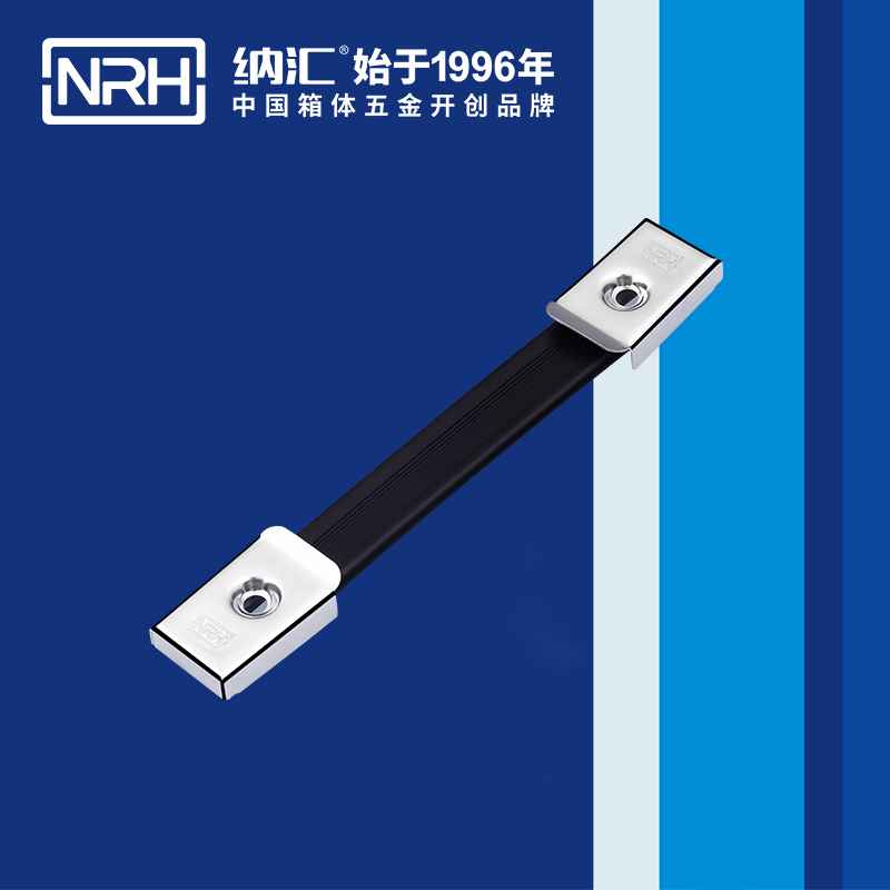 草莓免费视频/NRH 伸缩草莓视频黄色污 4505-160