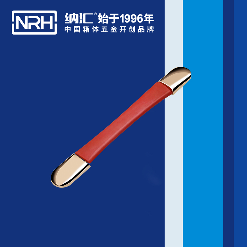 草莓免费视频/NRH 缩伸草莓视频黄色污 4506