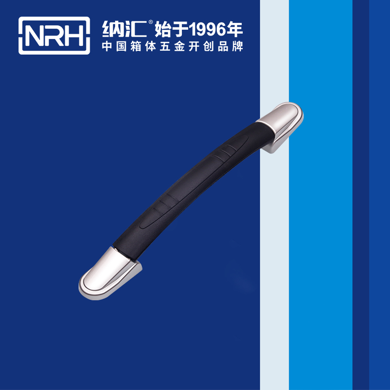 草莓免费视频/NRH 伸缩草莓视频黄色污 4511