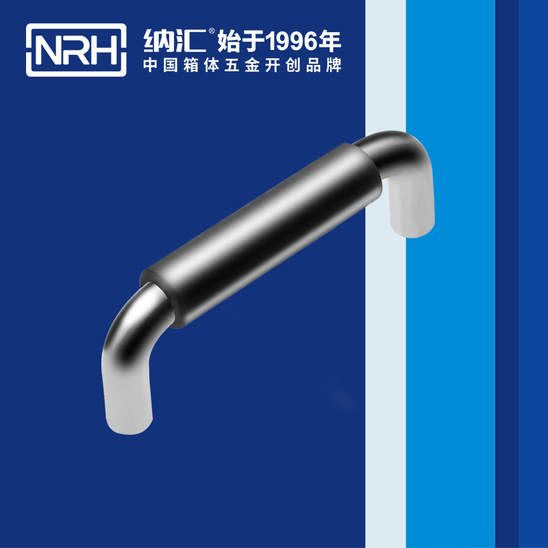 草莓免费视频/NRH 4637-96-1 运输保护箱草莓视频黄色污