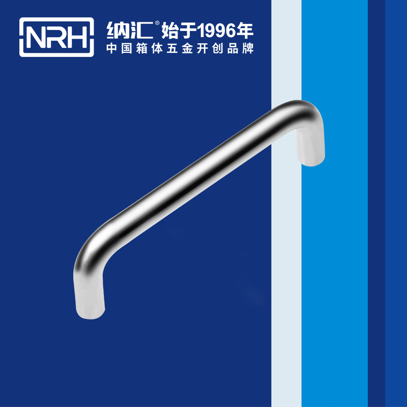 草莓免费视频/NRH 4637-128 滚塑箱草莓视频黄色污