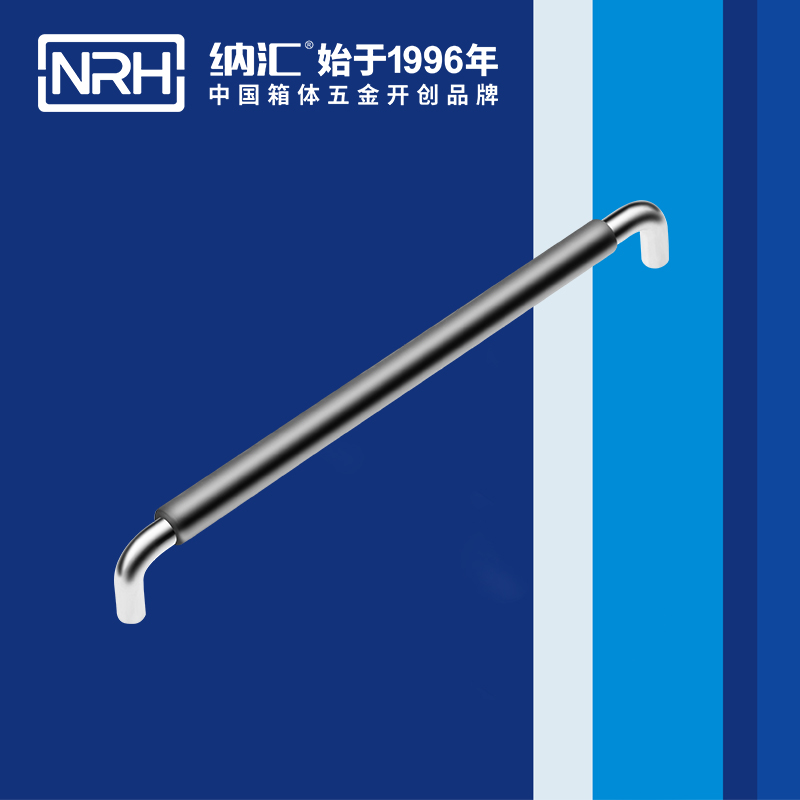 草莓免费视频/NRH 4637-320-1 电动机草莓视频黄色污