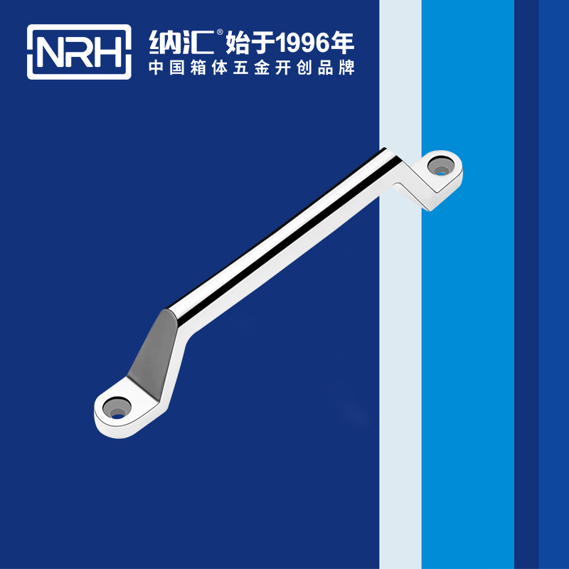 草莓免费视频/NRH 4646-200 储物柜专用草莓视频黄色污