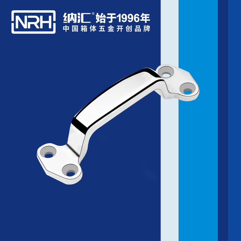 草莓免费视频/NRH 4647-120 工业设备箱草莓视频黄色污