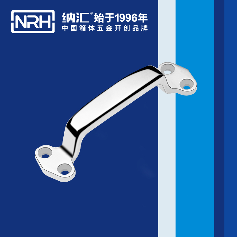 草莓免费视频/NRH 4647-150 不锈钢304草莓视频黄色污