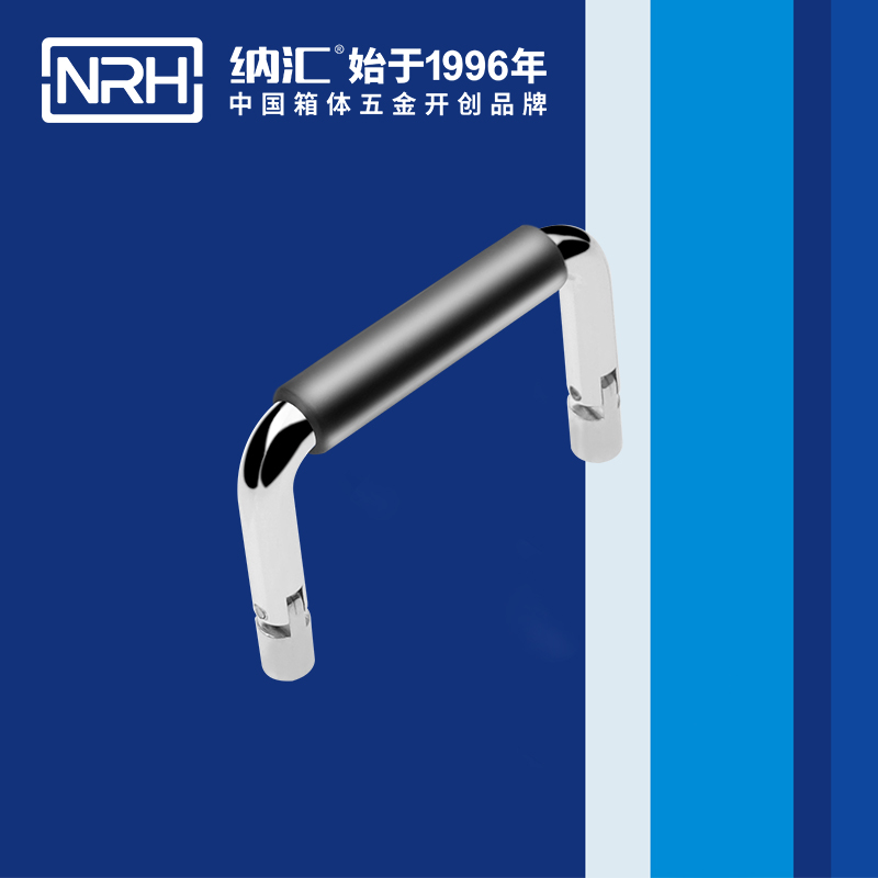 草莓免费视频/NRH 4639-60-1 仪器箱草莓视频黄色污