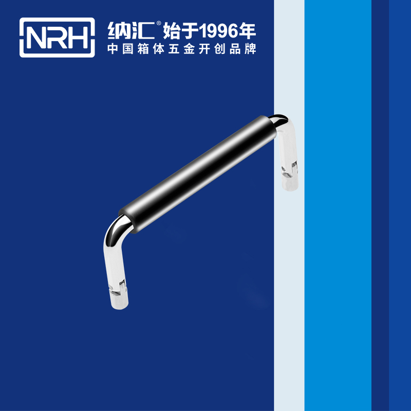 草莓免费视频/NRH 4639-102-1 箱包草莓视频黄色污