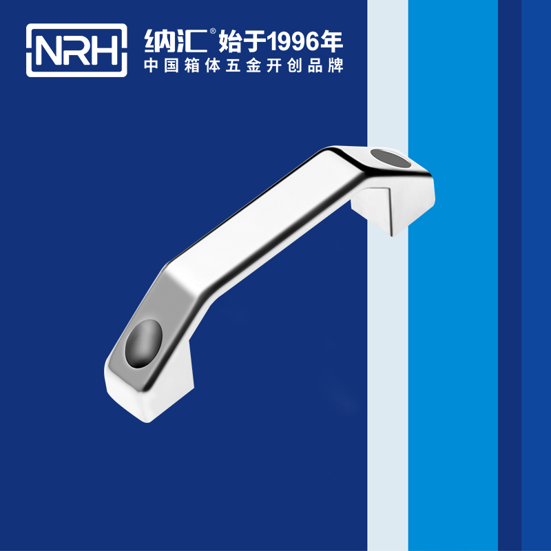 草莓免费视频/NRH 4650-120 航空箱草莓视频黄色污