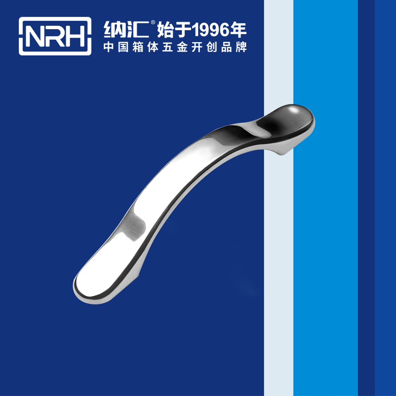 草莓免费视频/NRH 4653-150 抽屉门把手