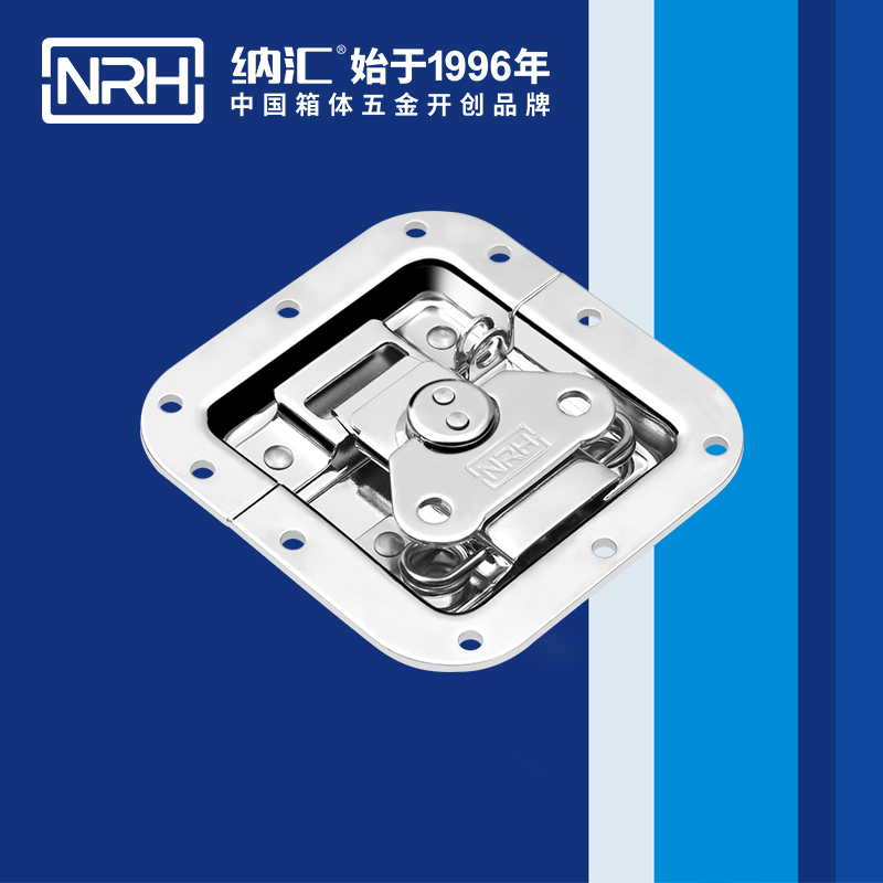 蝶锁箱扣6101-108k-2冷冻柜锁扣_铝箱锁扣_NRH草莓免费视频箱扣 