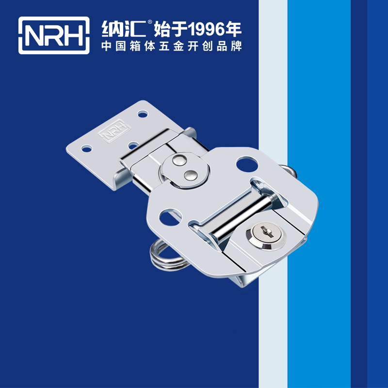 蝴蝶锁芯6304-95K仪器箱箱扣_箱包箱扣_NRH草莓免费视频蝴蝶锁芯 