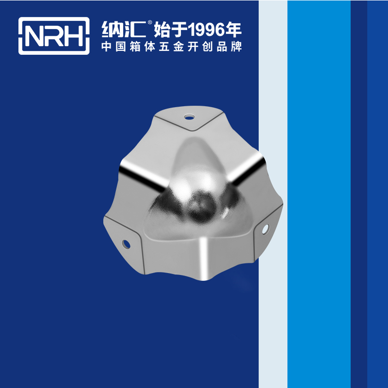 方包角7502-54L型包角_木箱航空箱角码_NRH草莓免费视频方包角 