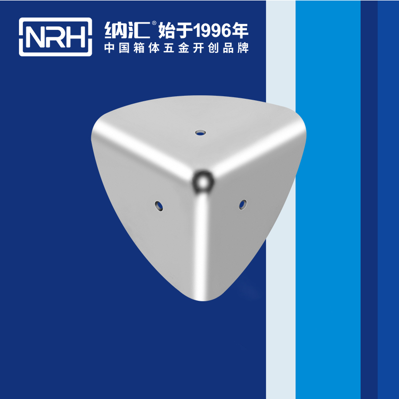 韩式包角7401-47工具箱护角_工具箱护角码_NRH草莓免费视频韩式包角 