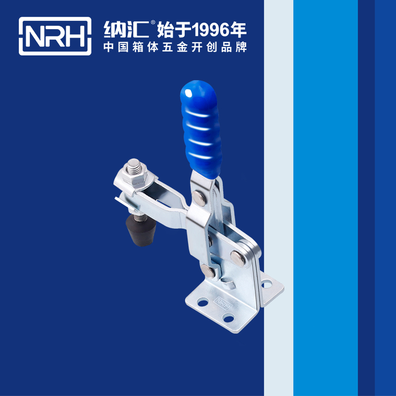 草莓免费视频/NRH 3202-98 车厢锁扣