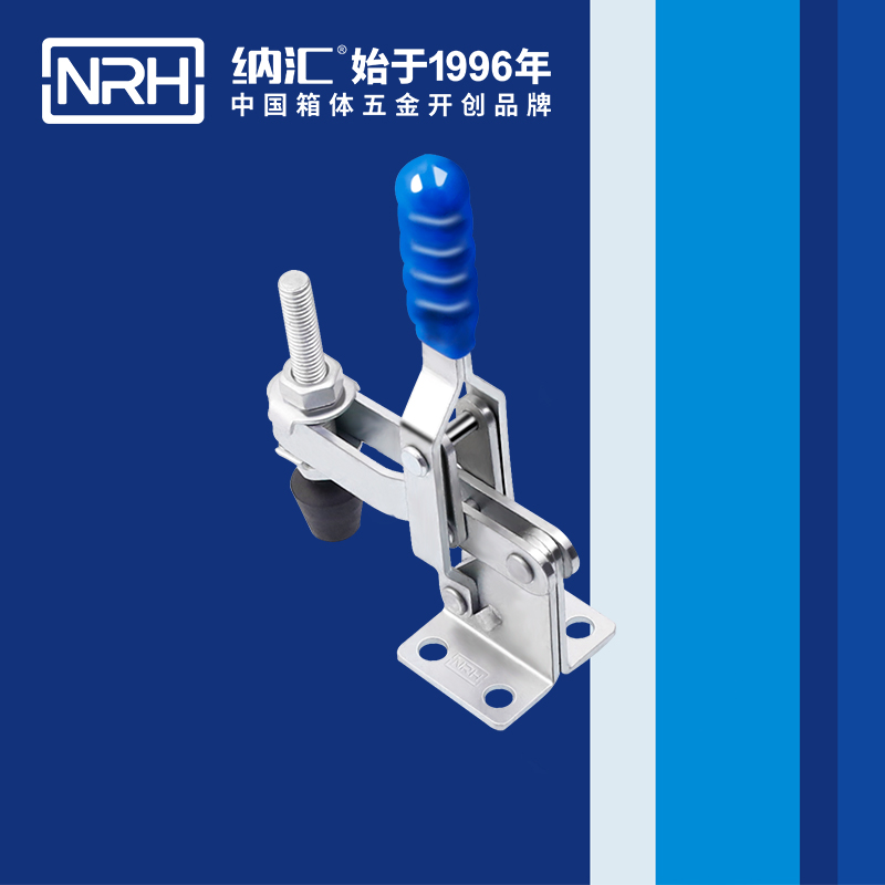  草莓免费视频/NRH 3202-113 机械箱扣