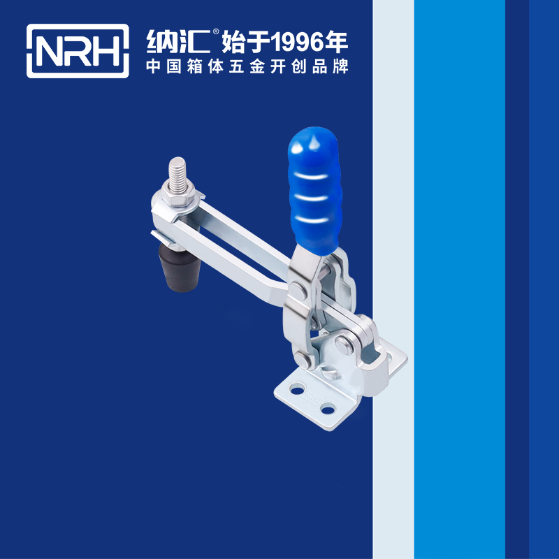 草莓免费视频/NRH 3203-98 金属锁扣