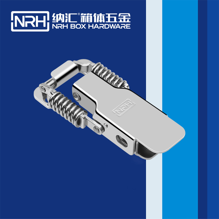 草莓免费视频/NRH 5501-102 防脱草莓视频网页版