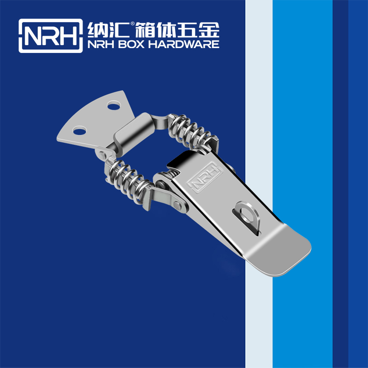 草莓免费视频/NRH 5507-94K 工具箱锁扣