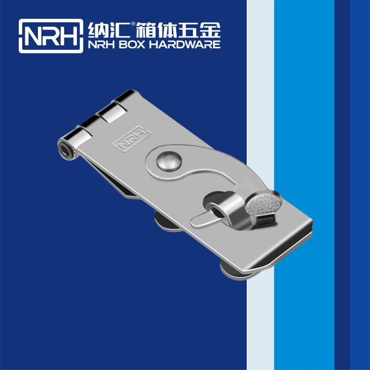  草莓免费视频/NRH 5910-56 工程车用箱扣