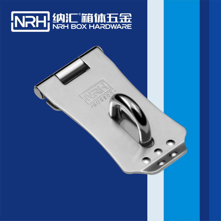 草莓免费视频/NRH 5901-75 金属扣件锁