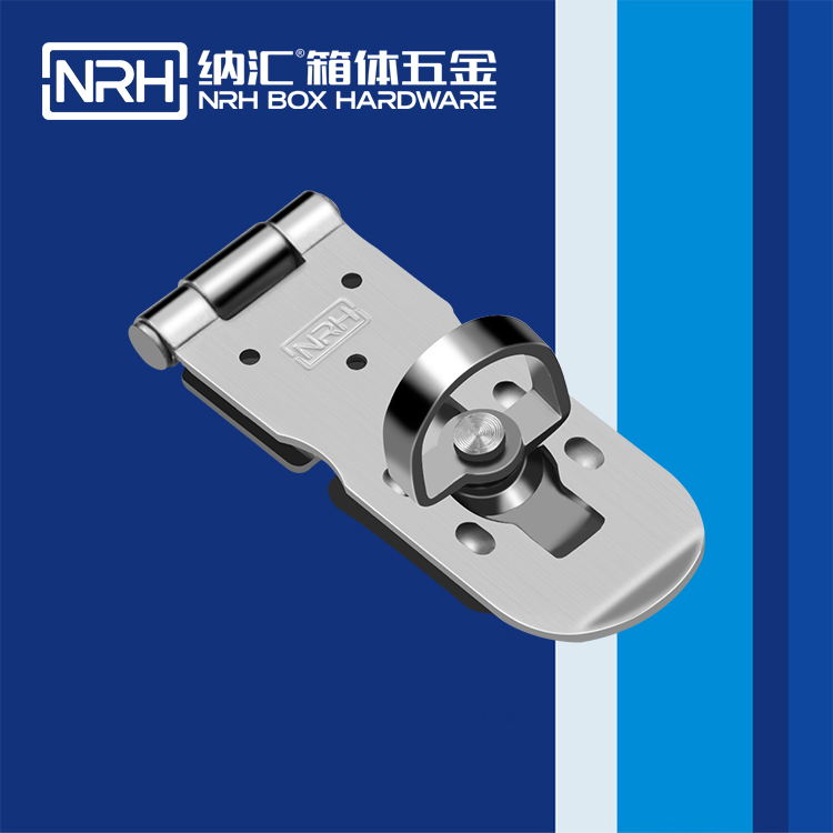 草莓免费视频/NRH 5905-75 柜箱锁扣