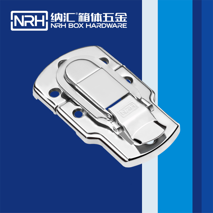 草莓免费视频/NRH 6401-89 战备器材箱扣