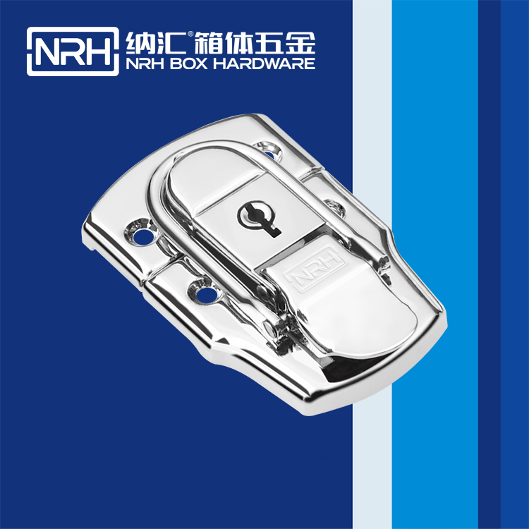 草莓免费视频/NRH 6405-76K 工具箱箱扣锁扣