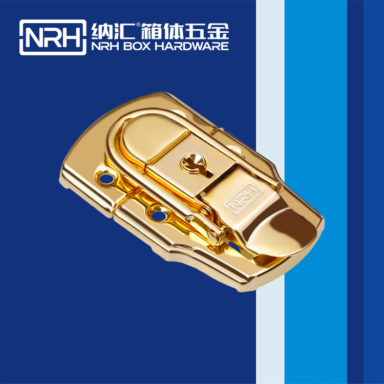 草莓免费视频/NRH 6405-76K 工具箱箱扣锁扣